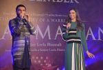 Deepika Padukone, Ranveer Singh promotes Bajirao Mastani at Gurgaon on 13th Dec 2015